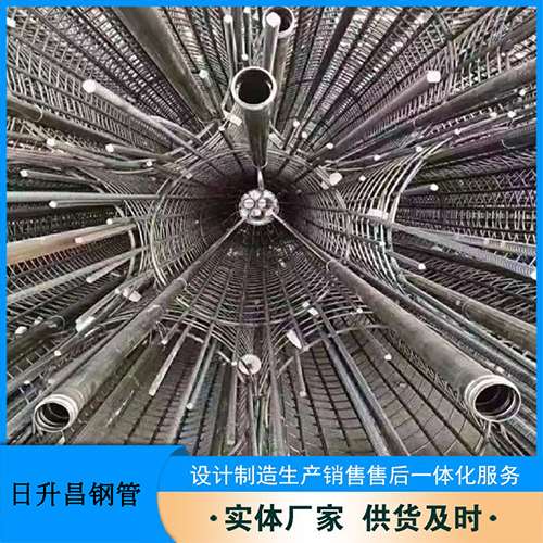 泰州法兰式声测管规格