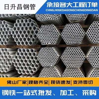 泰州声测管桩基现场检测技术规定