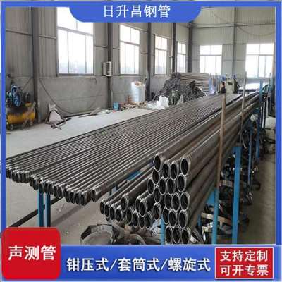 泰州声测管连接方式你会选哪种