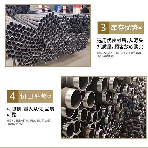 泰州声测管用于灌浆和工程施工的注意事项