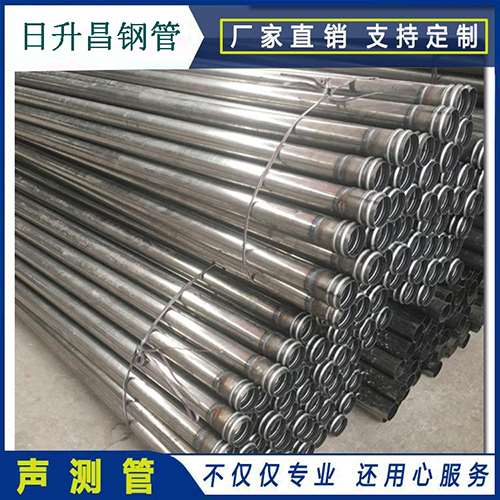 泰州声测管在桥梁建筑工程中起什么作用？