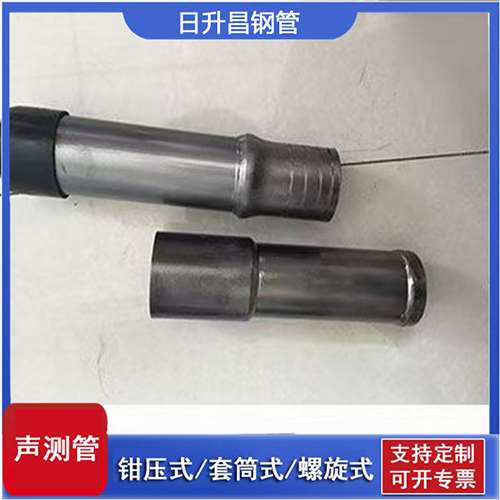 泰州声测管检测前准备工作有哪些
