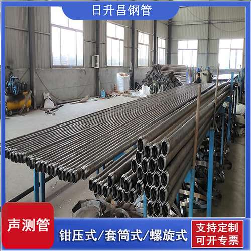泰州声测管在桥梁建中的的五大应用优势